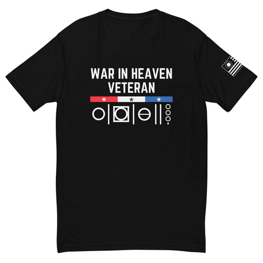 W.I.H. VET | Men's T-Shirt